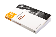 Um Auto de Gil Vicente