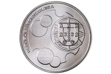 XXV Aniversário da Adesão de Portugal e Espanha à União Europeia