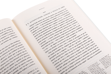 Obras Completas de Aristóteles — Categorias da Interpretação