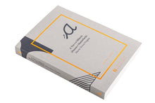 A Voz e o Silêncio (Pessoa e Maeterlinck)