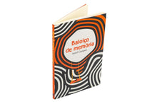 Baloiço de memória