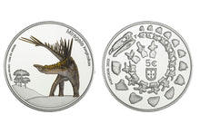 Miragaia longicollum (Silver Proof)