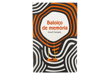 Baloiço de memória
