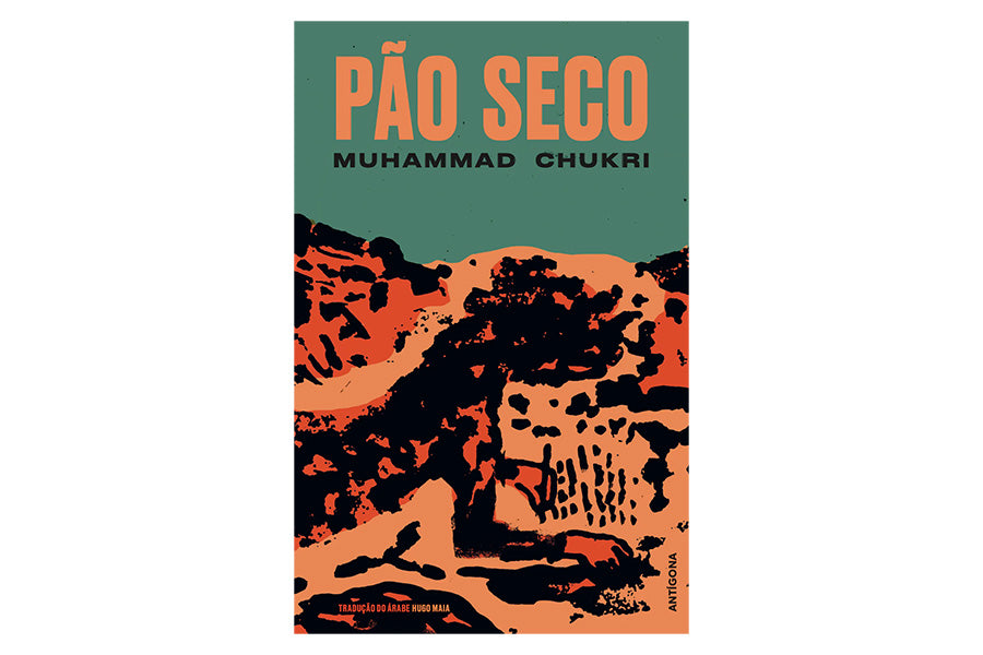 Image of  Pão Seco 