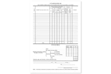 Boletim Itinerário de Ajudas de Custo - Modelo 683
