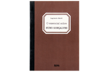 O Essencial sobre Nuno Gonçalves (N.º 27)