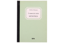 O Essencial sobre Metafísica (N.º 28)