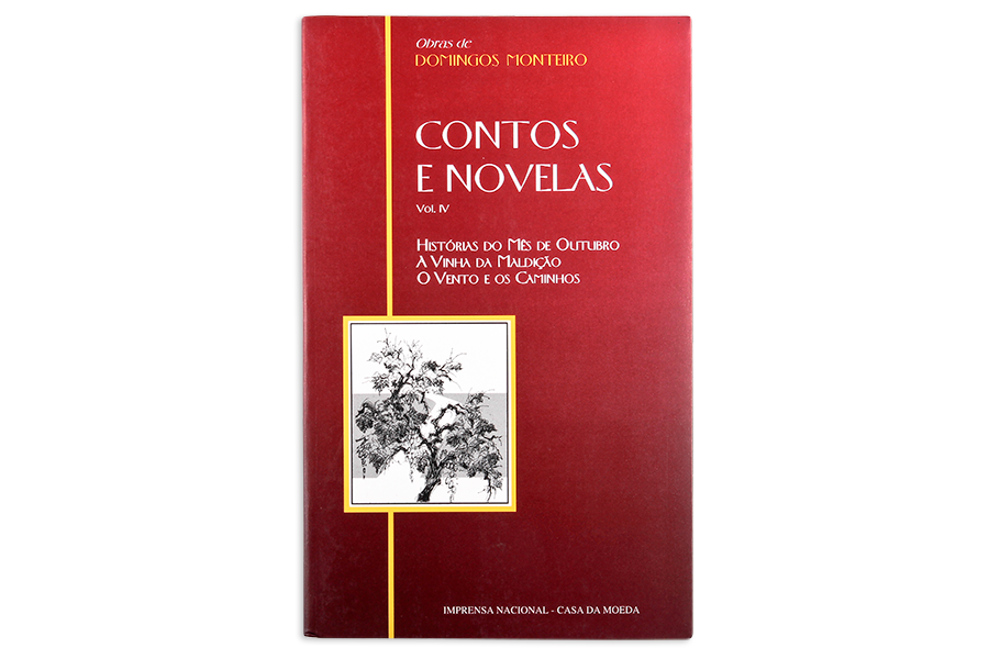 Image of  Contos e Novelas - História... 