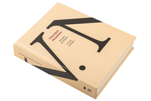 Varanda de Pilatos. A Casa Fechada