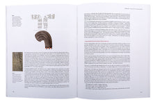 Ídolos: Olhares Milenares. O Estado da Arte em Portugal