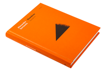 Overdrive. Poesia [07.21]