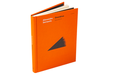 Overdrive. Poesia [07.21]