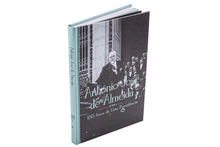 António José de Almeida — 100 Anos de Uma Presidência