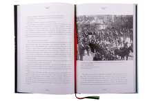 António José de Almeida — 100 Anos de Uma Presidência