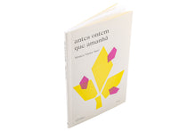 Antes ontem que amanhã