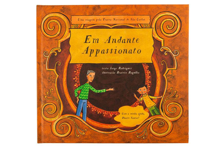 Image of  Em Andante Appassionato 