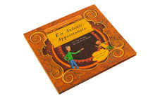 Em Andante Appassionato