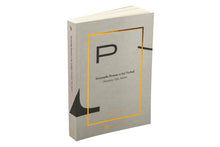 Fernando Pessoa: O Ser Verbal