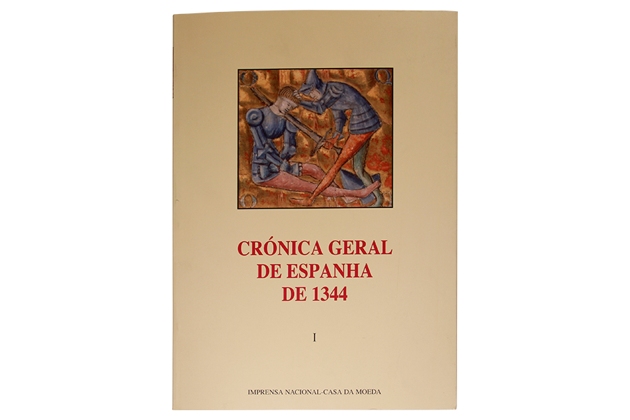 Image of  Crónica Geral de Espanha de... 