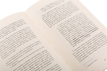 Maria Velho da Costa: Uma Poética de Au(c)toria