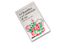 O Essencial sobre A I República e a Constituição de 1911 (N.º 115)