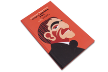 Almada Negreiros - Viva o Almada Pim!