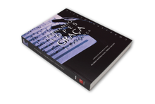 Fernando Lopes Graça e a Presença: Correspondência