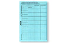 Exportação de Bens de Dupla Utilização (Anexo B) - Modelo 1883 B