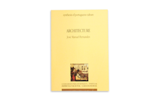 A Arquitectura (Inglês)