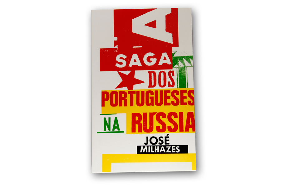 Imagem de A Saga dos Portugueses na R... 