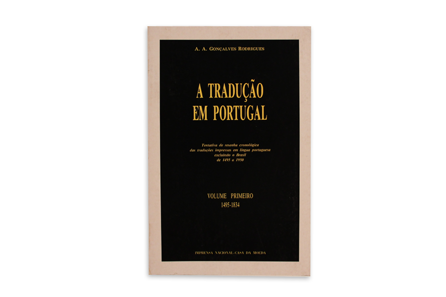 Image of  A Tradução em Portugal 