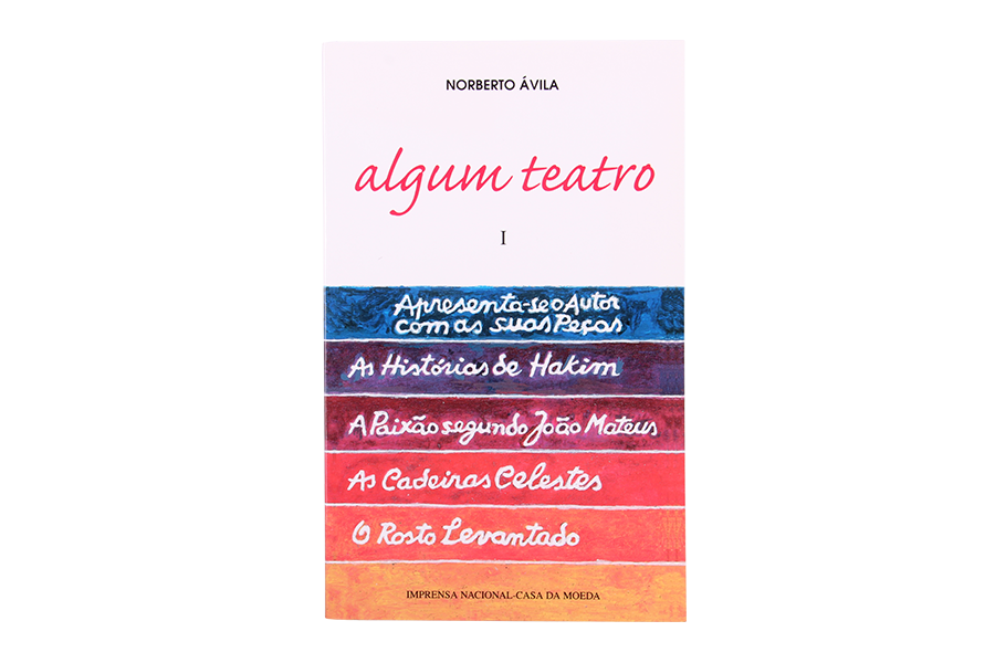 Imagem de Algum Teatro - Vol. I 