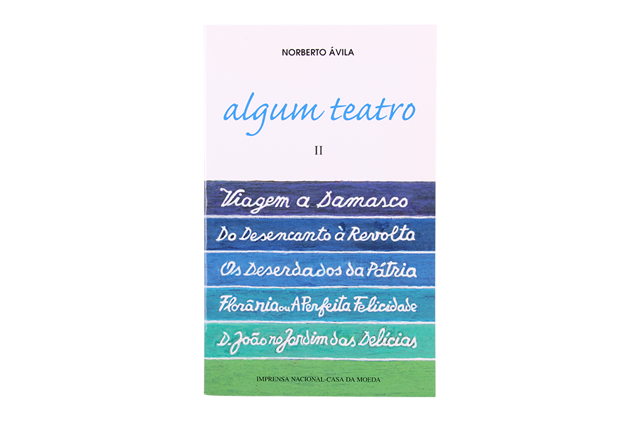 Image of  Algum Teatro - Vol. II 