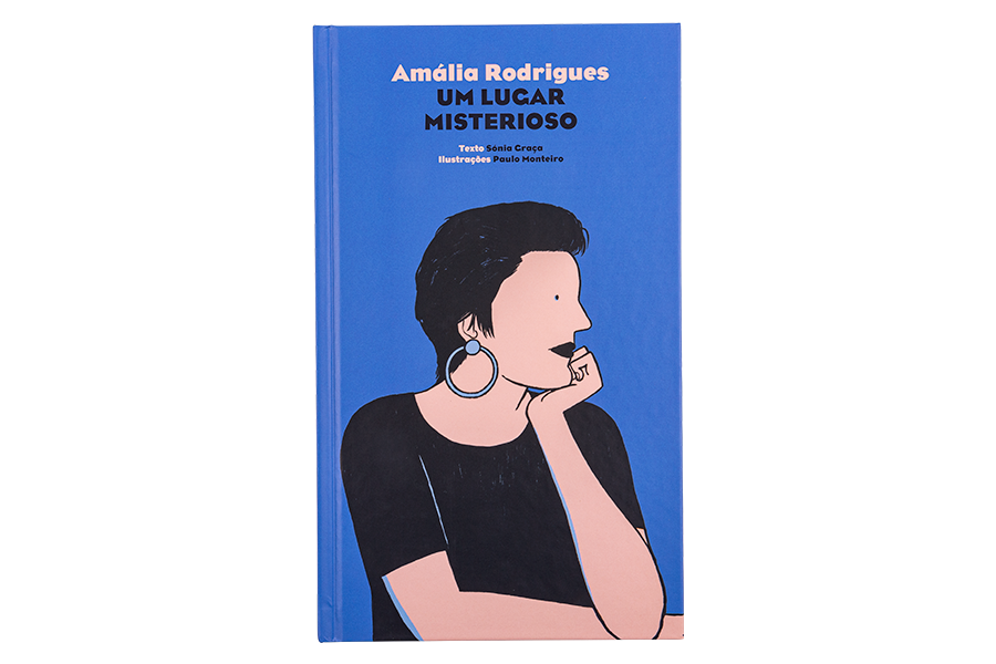 Image of  Amália Rodrigues. Um Lugar ... 