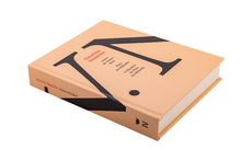 Amor de Nunca Mais - Paço Do Milhafre - O Mistério Do Paço Do Milhafre