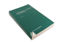 As Regências na Menoridade de D. Sebastião - Elementos para uma História Estrutural