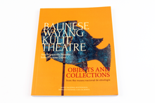 Balinese Wayang Kulit Theatre