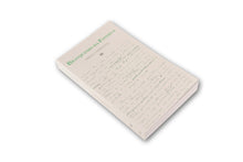 Branquinho da Fonseca - Obras Completas - Vol. III