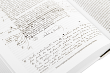 Dicionário de Eça de Queiroz