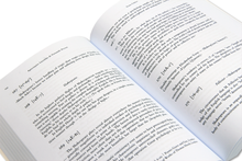 Apreciações Literárias de Fernando Pessoa