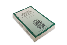 Ensaio Sobre a Psicologia, Noções Elementares de Filosofia e Outros Escritos Filosóficos