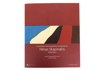 Figuração e Parafiguração na Pintura de Nikias Skapinakis — 1950-2017
