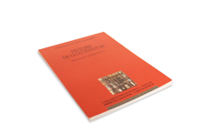 História da Literatura (Francês)