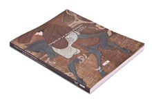 Imagens de um Mundo Flutuante. Estampas, Livros e Álbuns da Coleção Paul Ugo Thiran