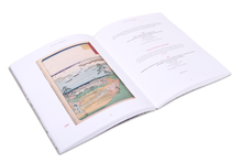 Imagens de um Mundo Flutuante. Estampas, Livros e Álbuns da Coleção Paul Ugo Thiran