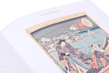 Imagens de um Mundo Flutuante. Estampas, Livros e Álbuns da Coleção Paul Ugo Thiran