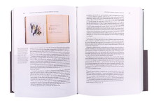 Indústria, Arte e Letras. 250 Anos da Imprensa Nacional