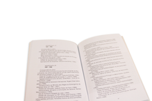 Inventário do Espólio de Humberto Delgado