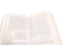 Lírica de Camões - Canções