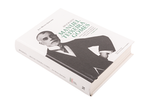 Manuel Teixeira Gomes - Biografia